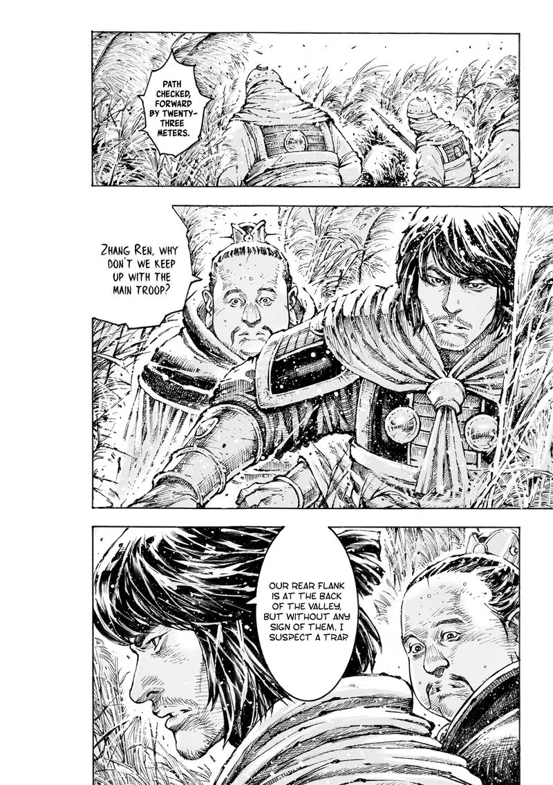 The Ravages of Time Chapter 580 page 3