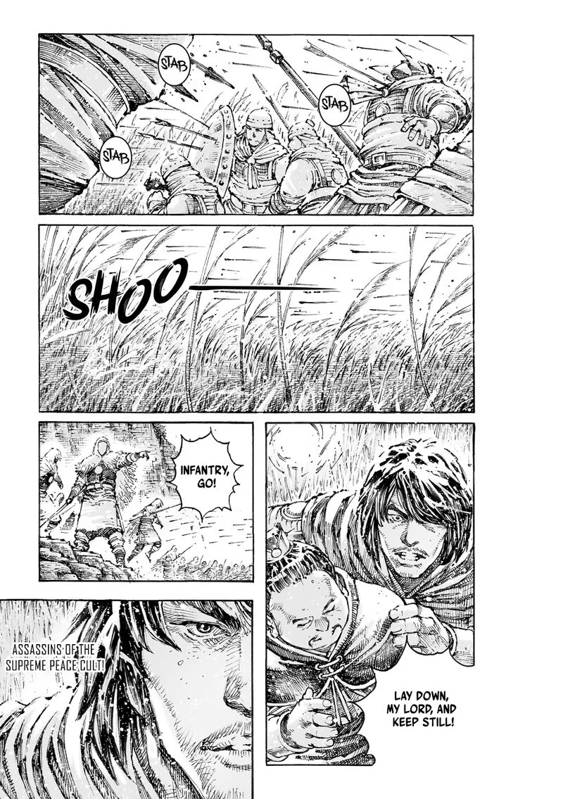 The Ravages of Time Chapter 580 page 7
