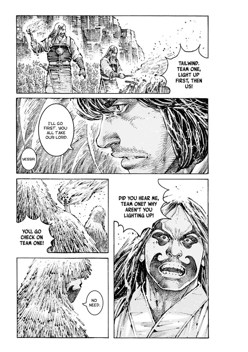The Ravages of Time Chapter 581 page 7