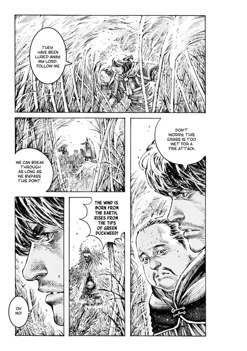 The Ravages of Time Chapter 581 page 5