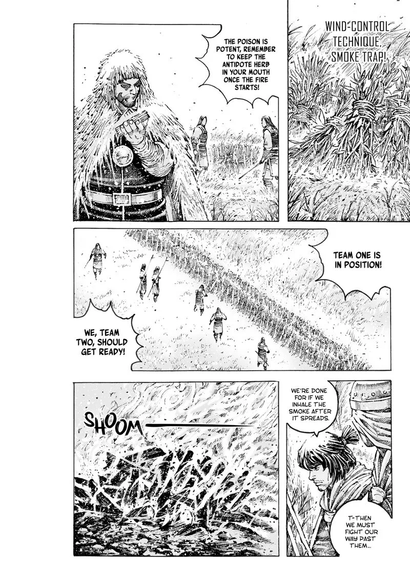 The Ravages of Time Chapter 581 page 6
