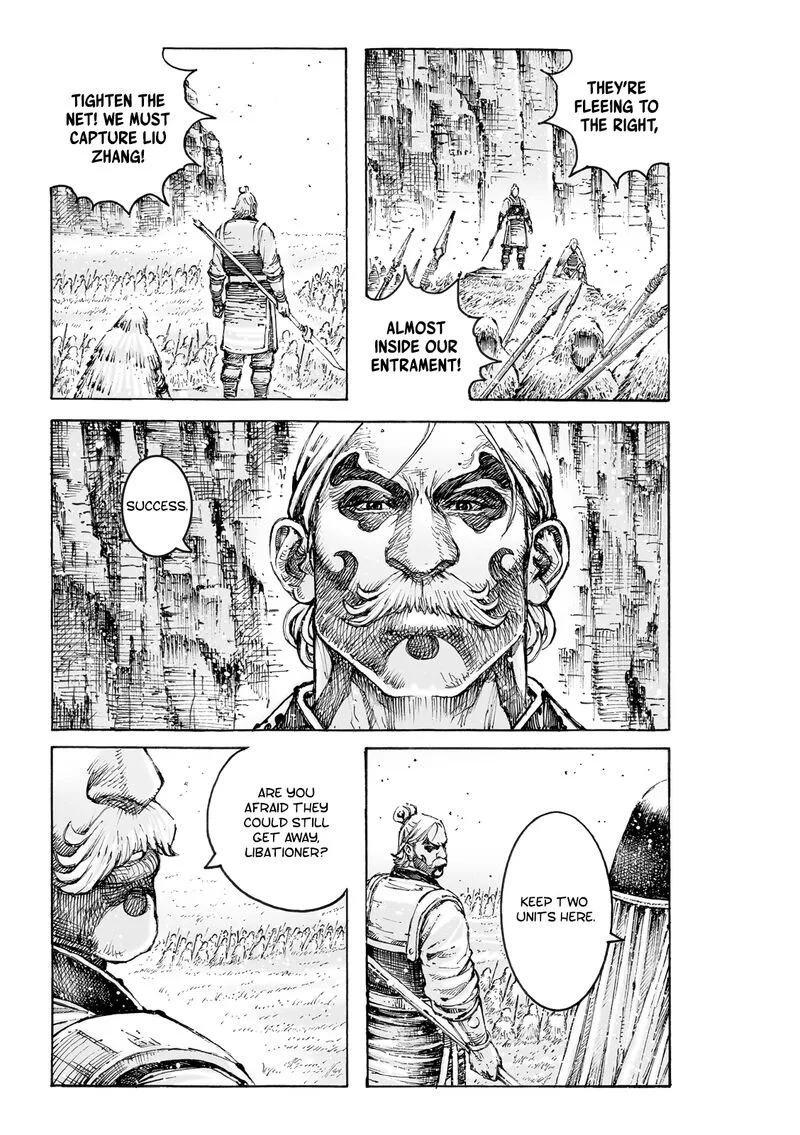 The Ravages of Time Chapter 581 page 3