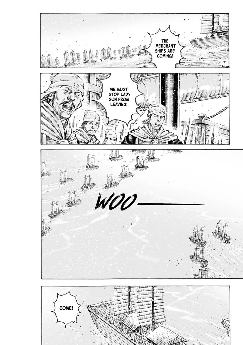 The Ravages of Time Chapter 582 page 4