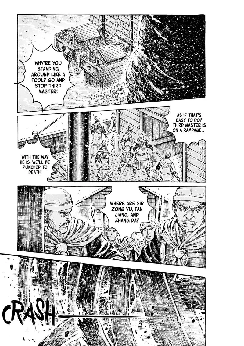 The Ravages of Time Chapter 582 page 8