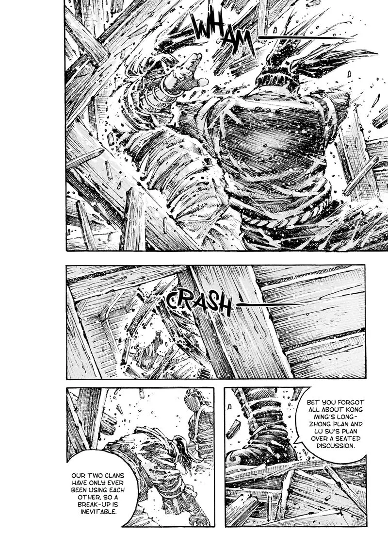 The Ravages of Time Chapter 582 page 13