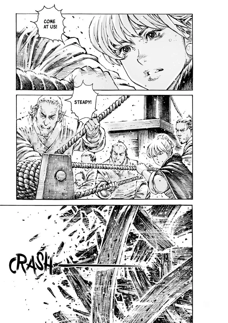 The Ravages of Time Chapter 582 page 5