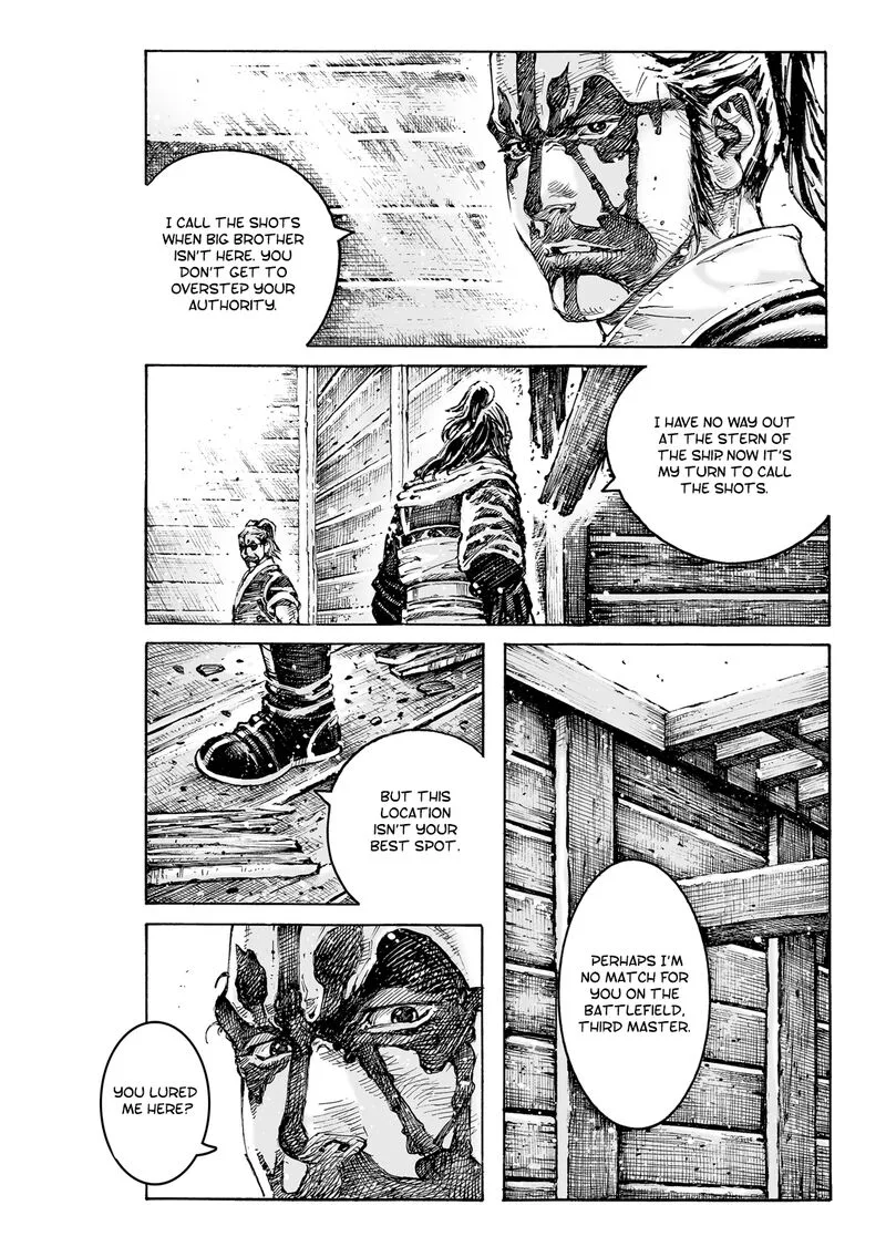 The Ravages of Time Chapter 582 page 23
