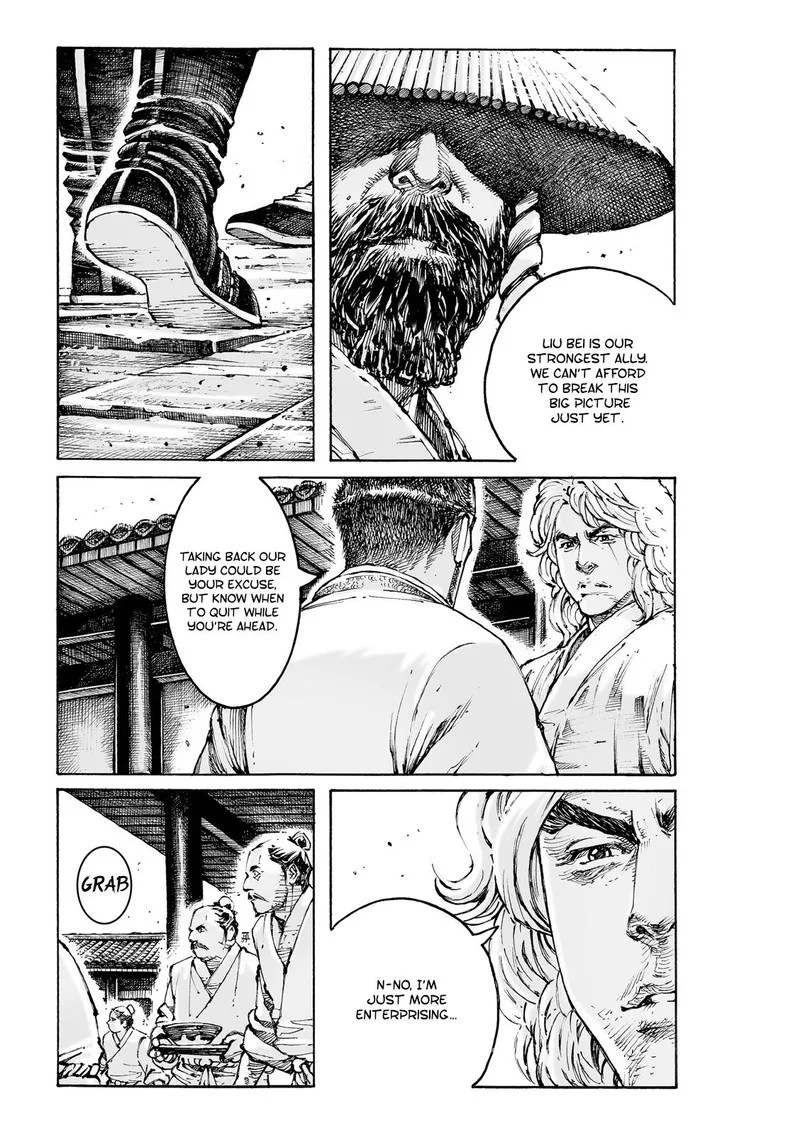 The Ravages of Time Chapter 583 page 8