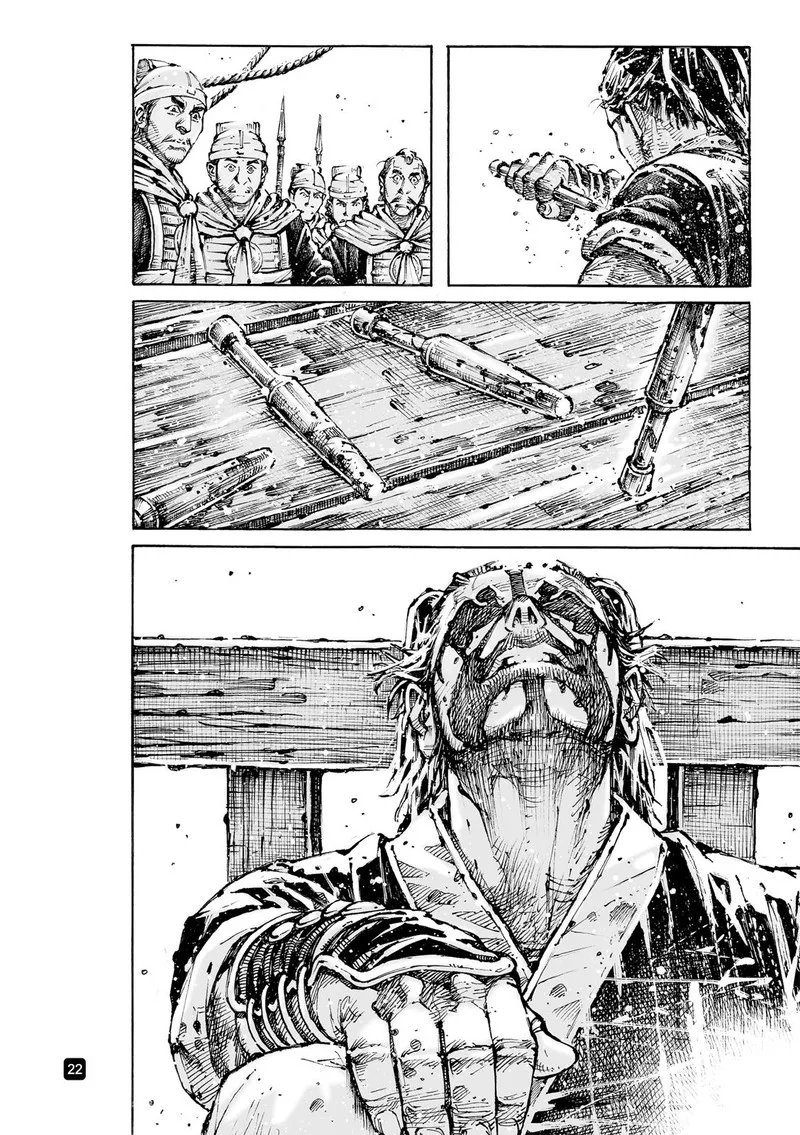 The Ravages of Time Chapter 583 page 21
