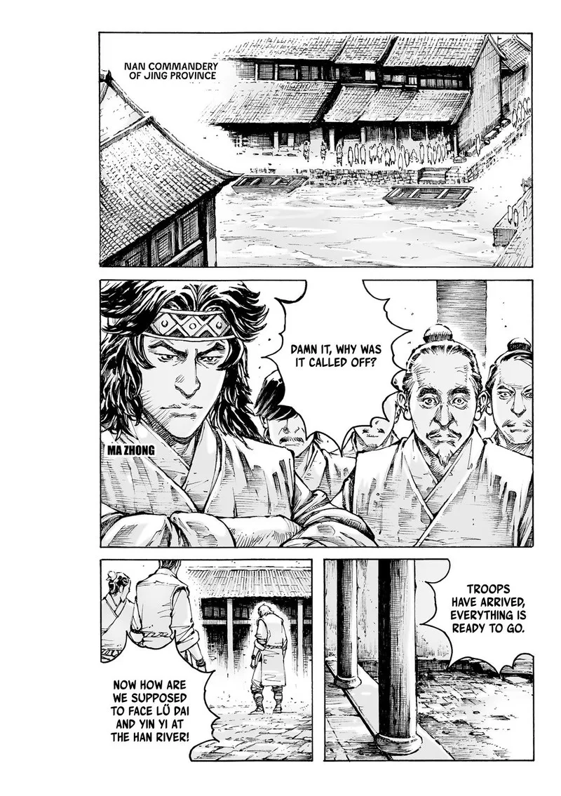 The Ravages of Time Chapter 583 page 3