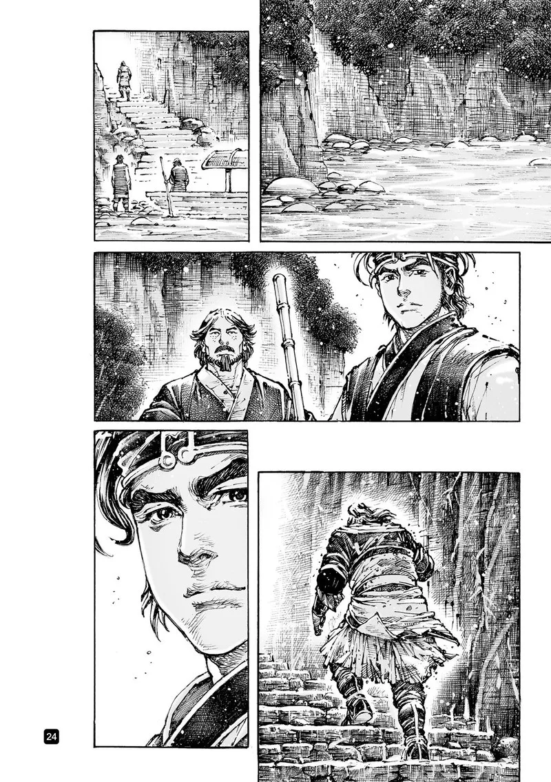 The Ravages of Time Chapter 583 page 23