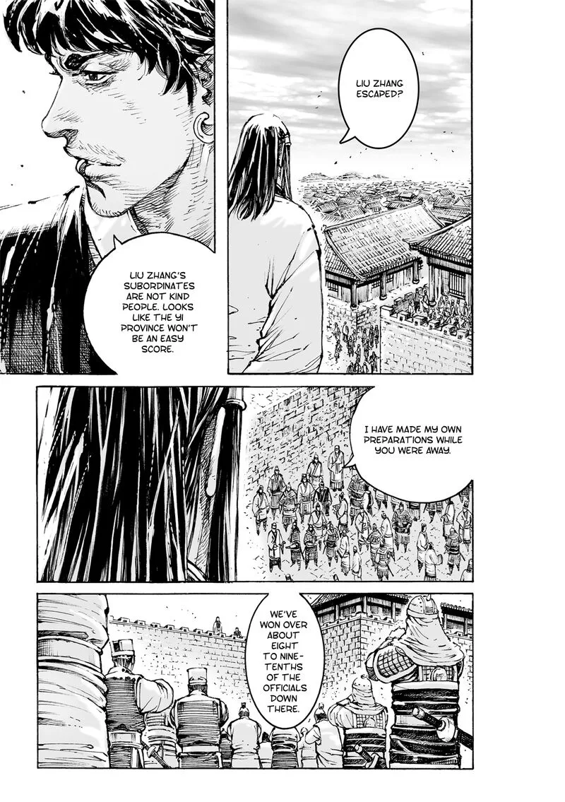 The Ravages of Time Chapter 584 page 5