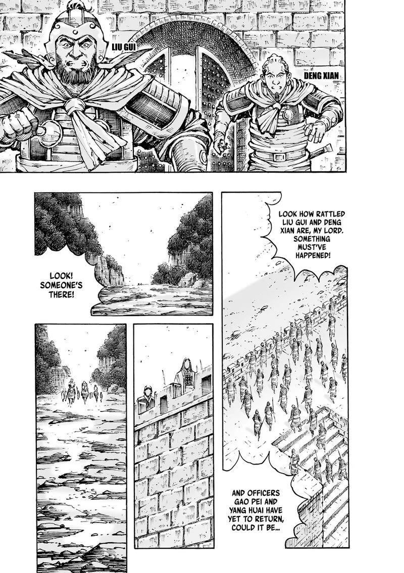 The Ravages of Time Chapter 584 page 7