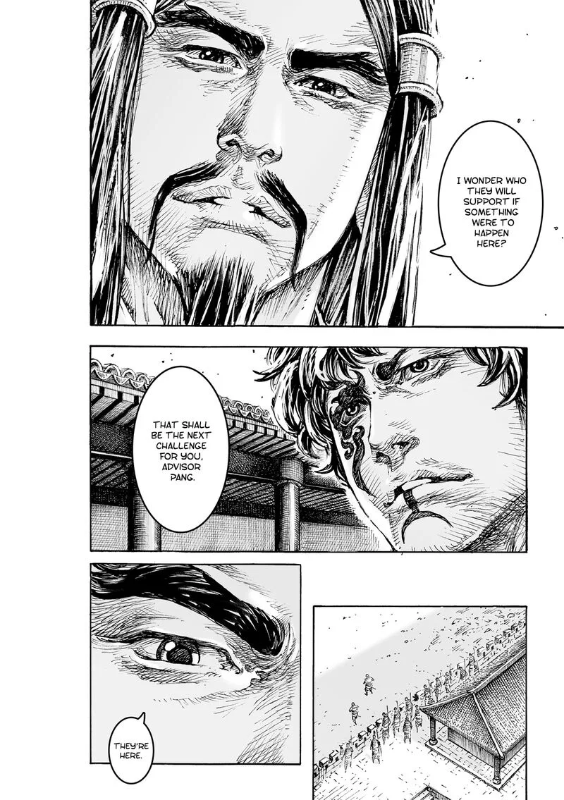 The Ravages of Time Chapter 584 page 6