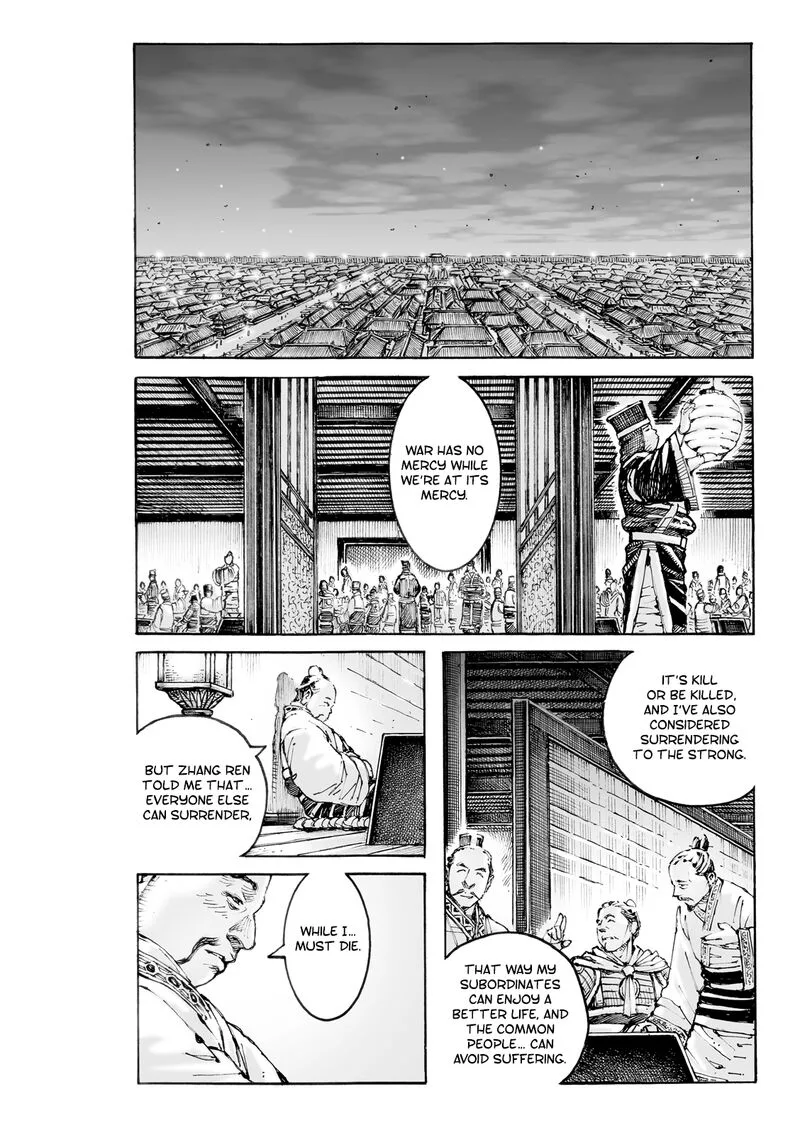 The Ravages of Time Chapter 584 page 20