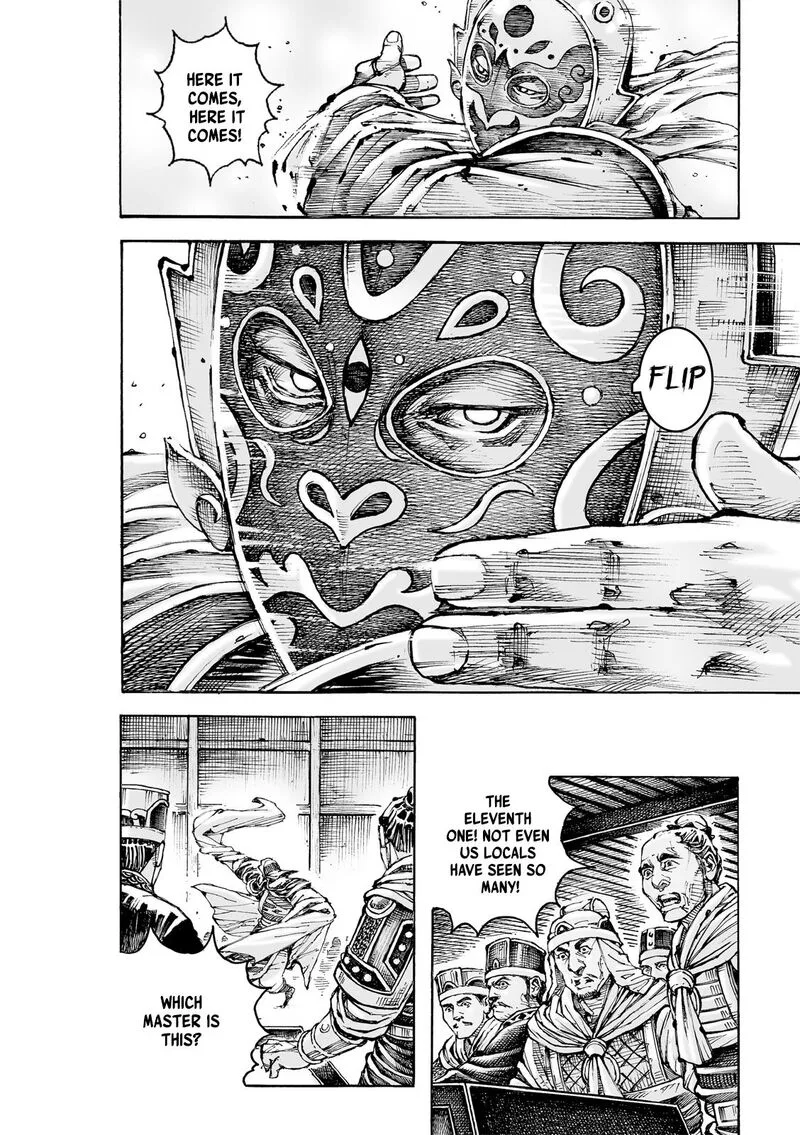 The Ravages of Time Chapter 585 page 4