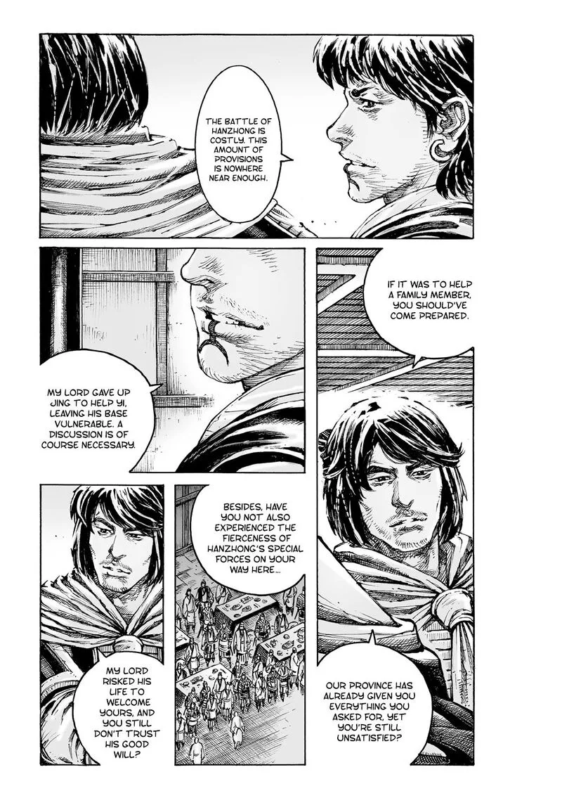 The Ravages of Time Chapter 585 page 7