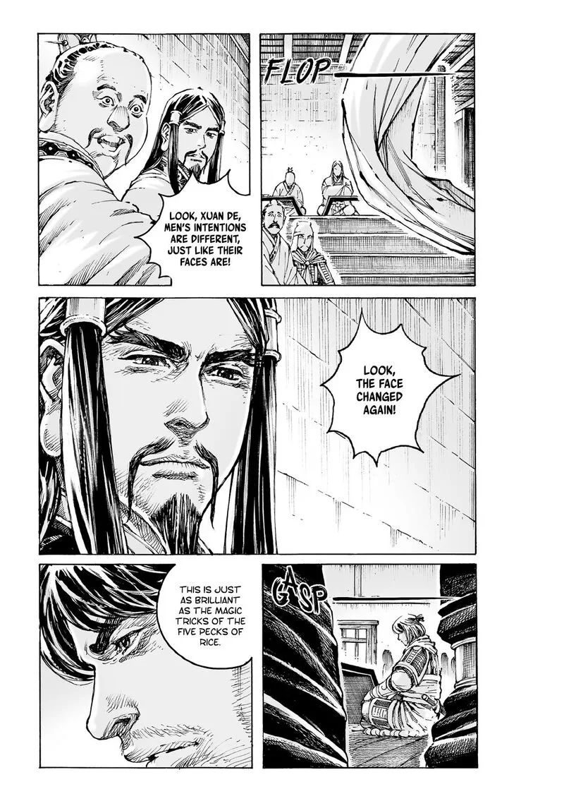 The Ravages of Time Chapter 585 page 5
