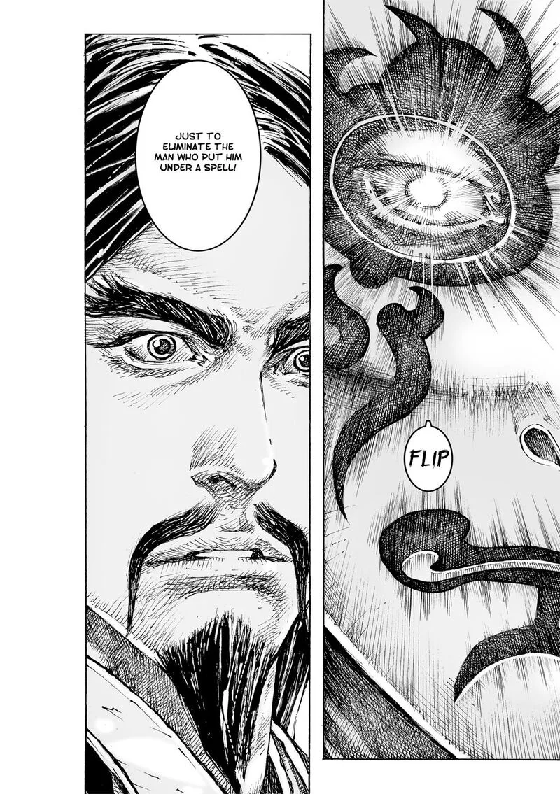 The Ravages of Time Chapter 585 page 18