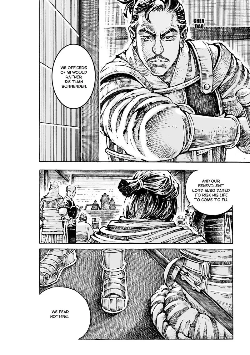 The Ravages of Time Chapter 585 page 20