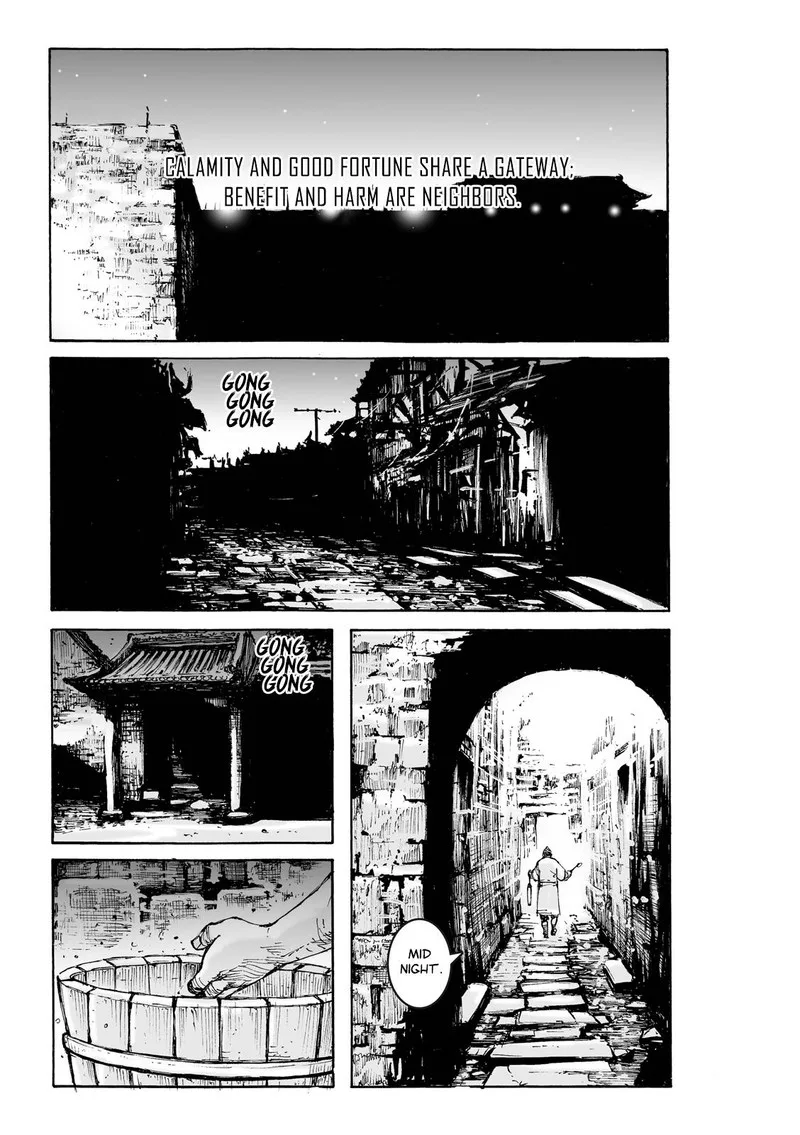 The Ravages of Time Chapter 586 page 1