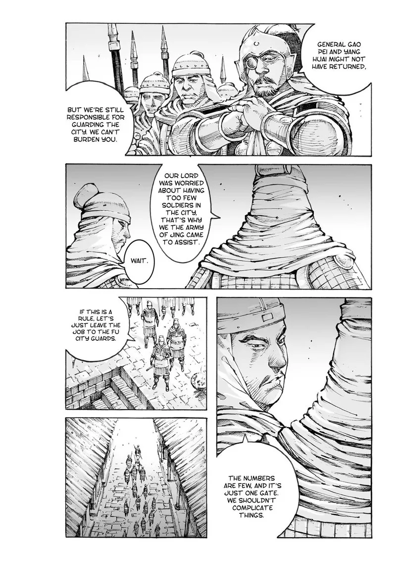 The Ravages of Time Chapter 586 page 4
