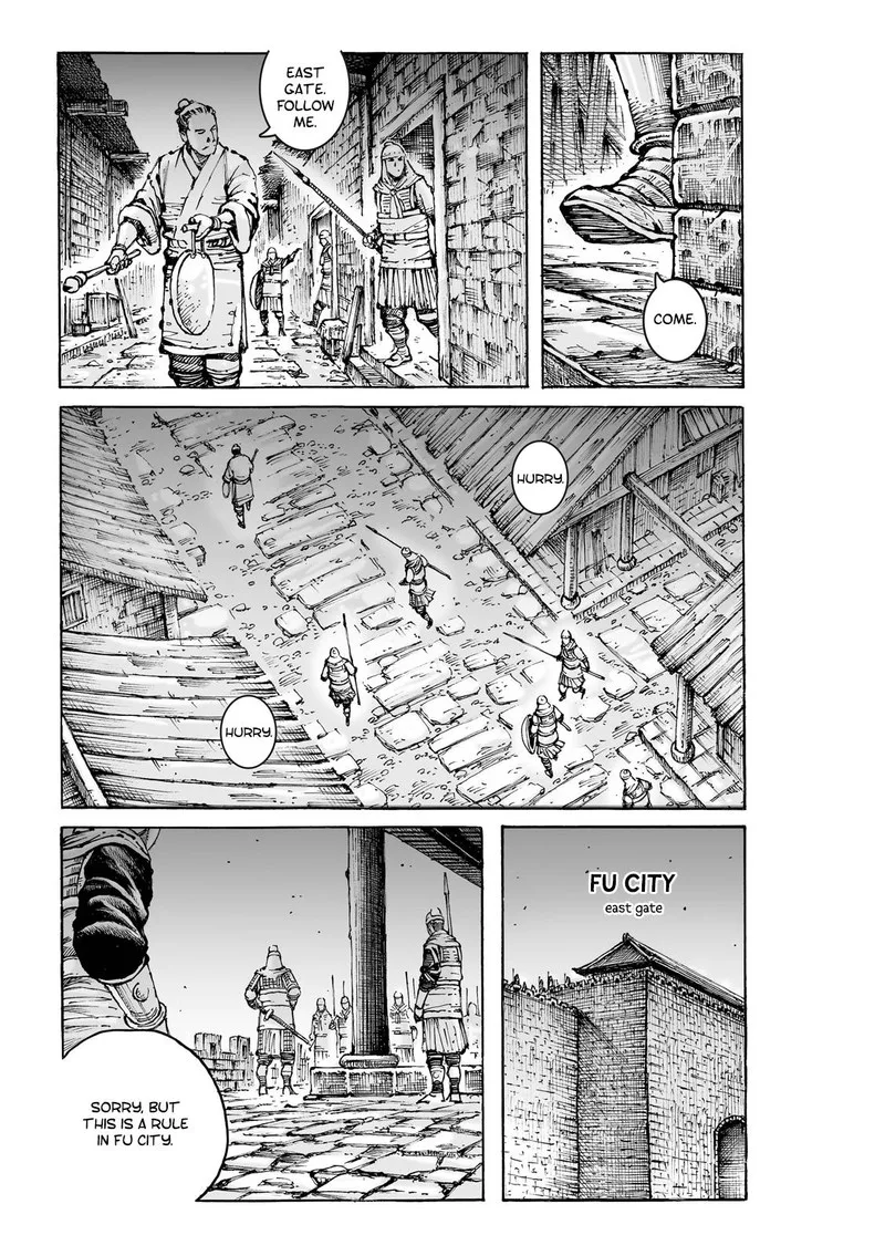 The Ravages of Time Chapter 586 page 3