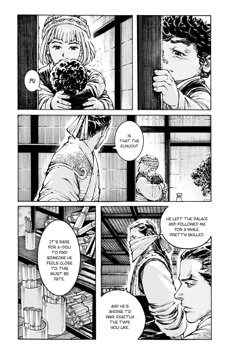 The Ravages of Time Chapter 587 page 7