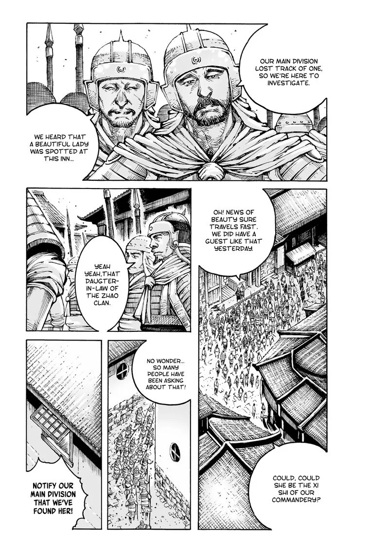 The Ravages of Time Chapter 588 page 3