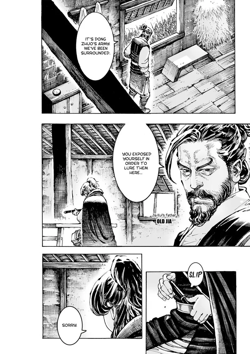 The Ravages of Time Chapter 588 page 4