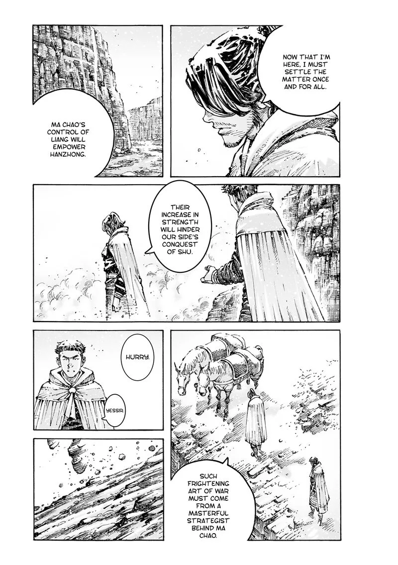 The Ravages of Time Chapter 589 page 21