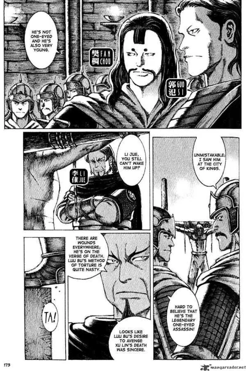 The Ravages of Time Chapter 59 page 1