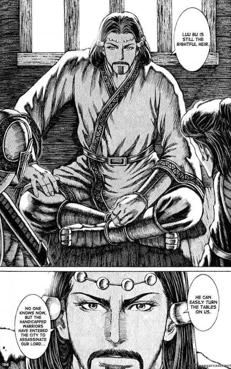 The Ravages of Time Chapter 59 page 14