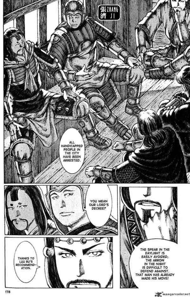 The Ravages of Time Chapter 59 page 6