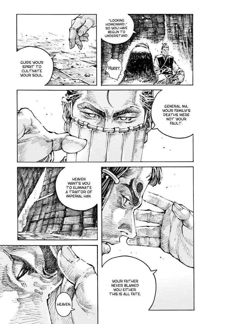 The Ravages of Time Chapter 590 page 12