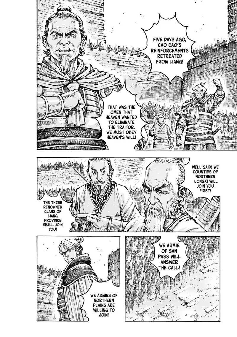 The Ravages of Time Chapter 590 page 20