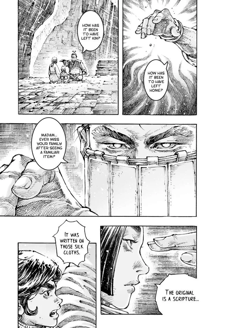 The Ravages of Time Chapter 590 page 6