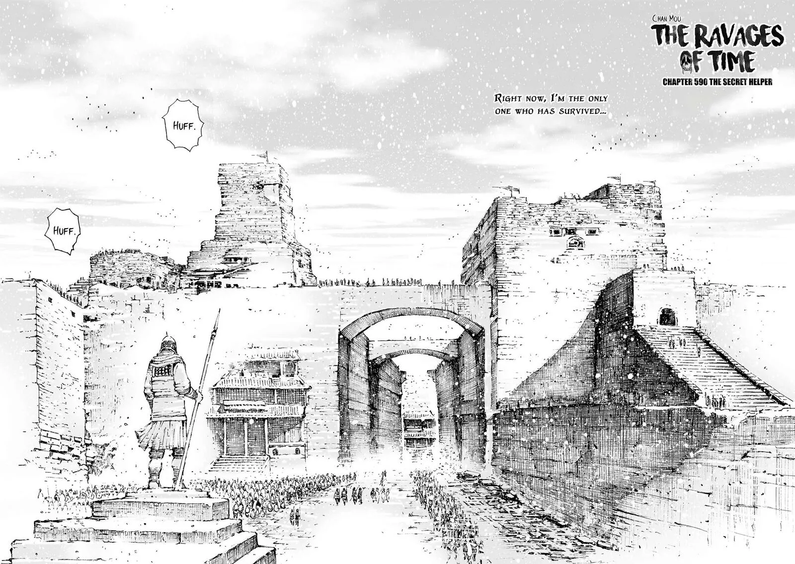 The Ravages of Time Chapter 590 page 2