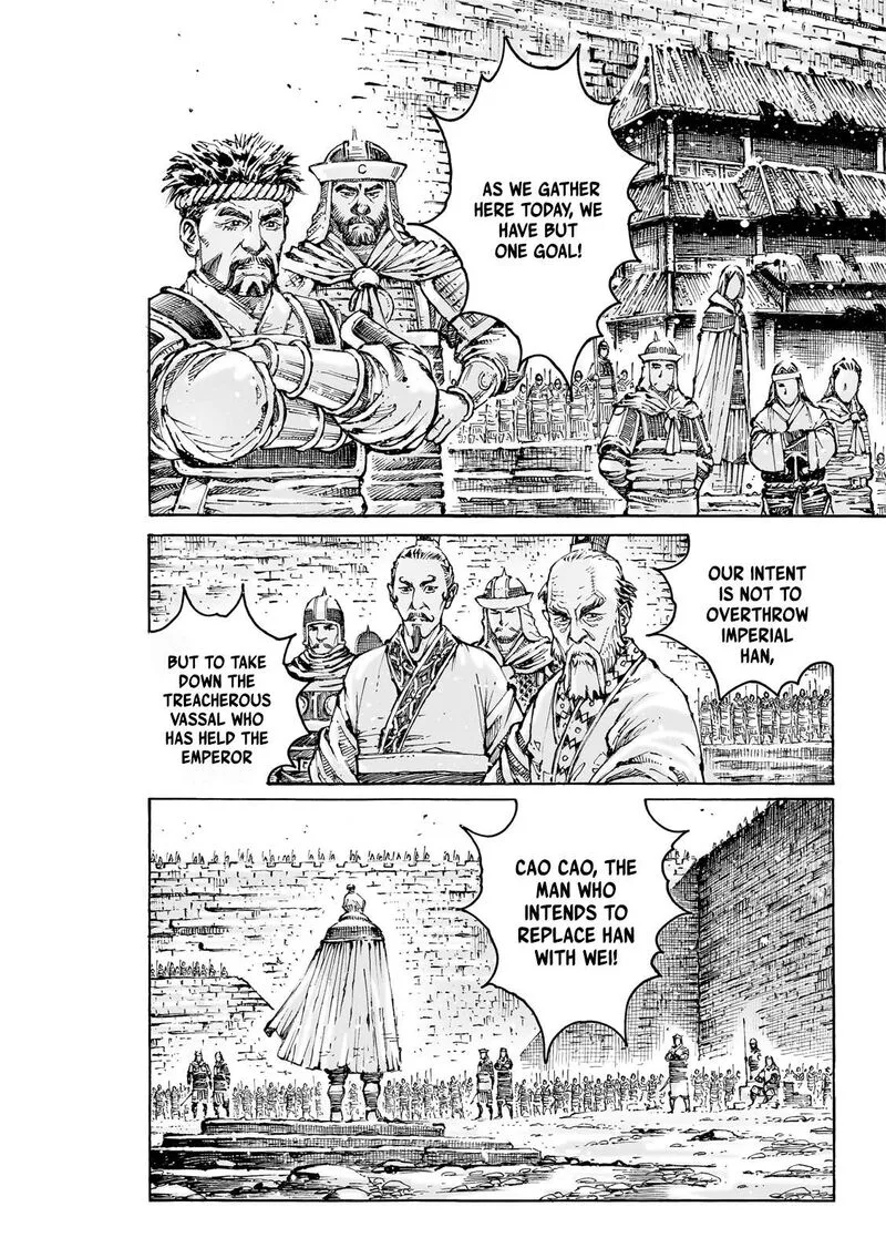 The Ravages of Time Chapter 590 page 18