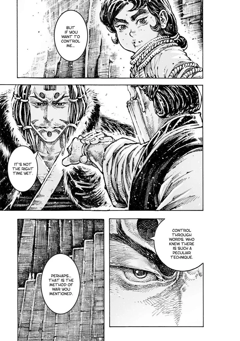 The Ravages of Time Chapter 590 page 14