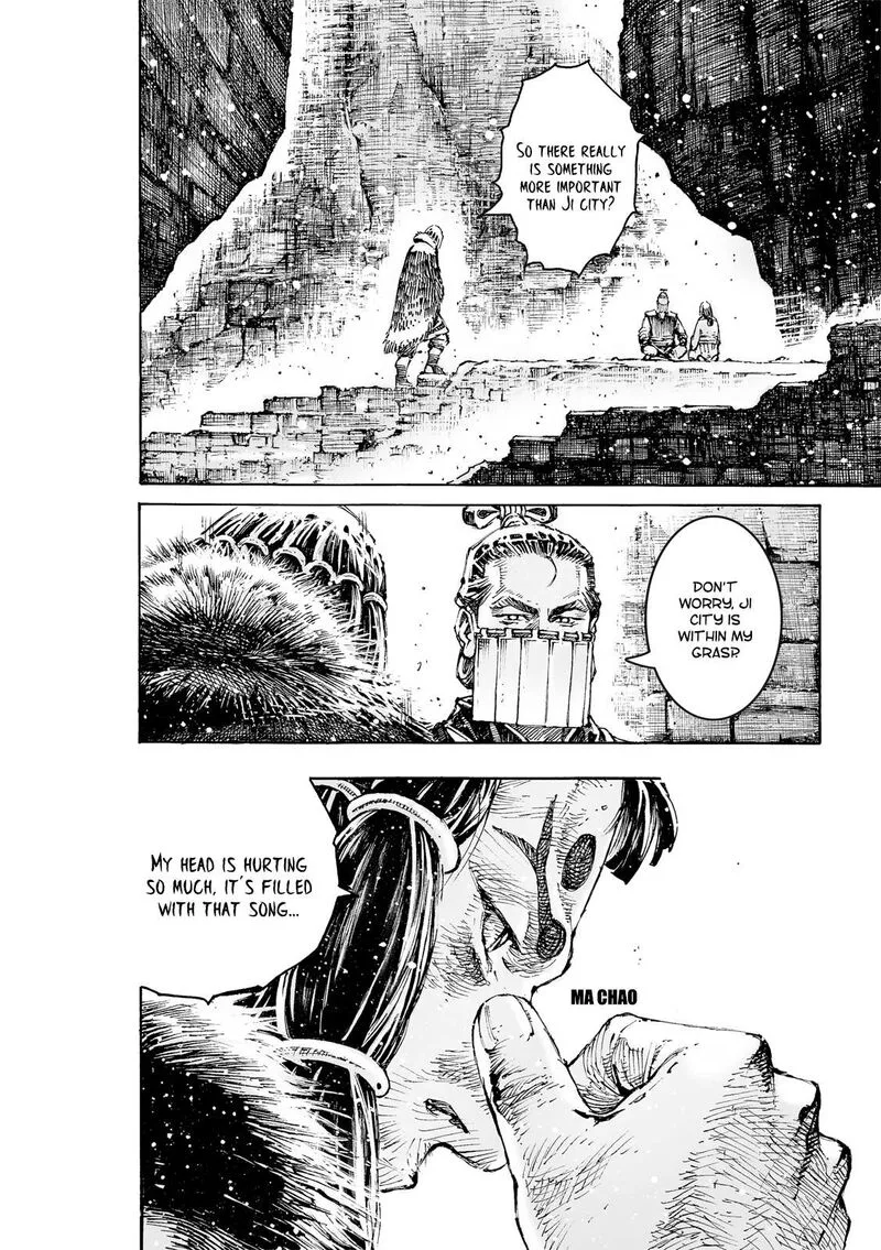 The Ravages of Time Chapter 590 page 11