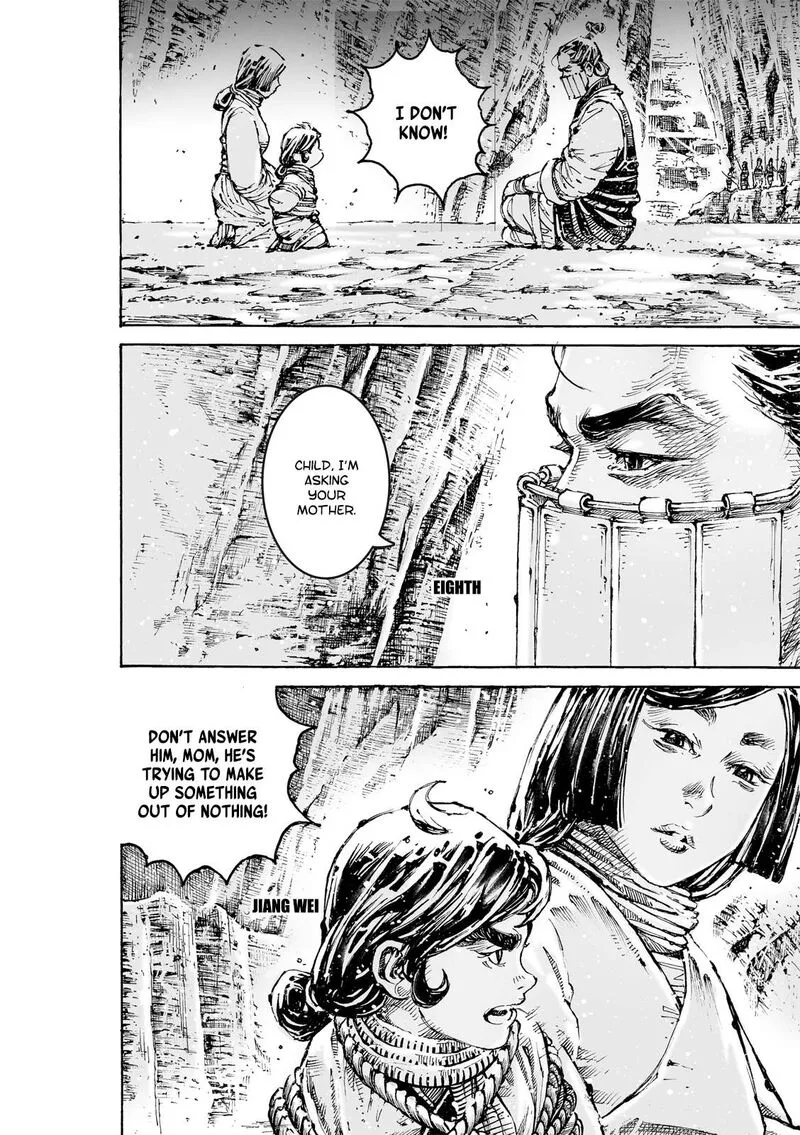 The Ravages of Time Chapter 590 page 5