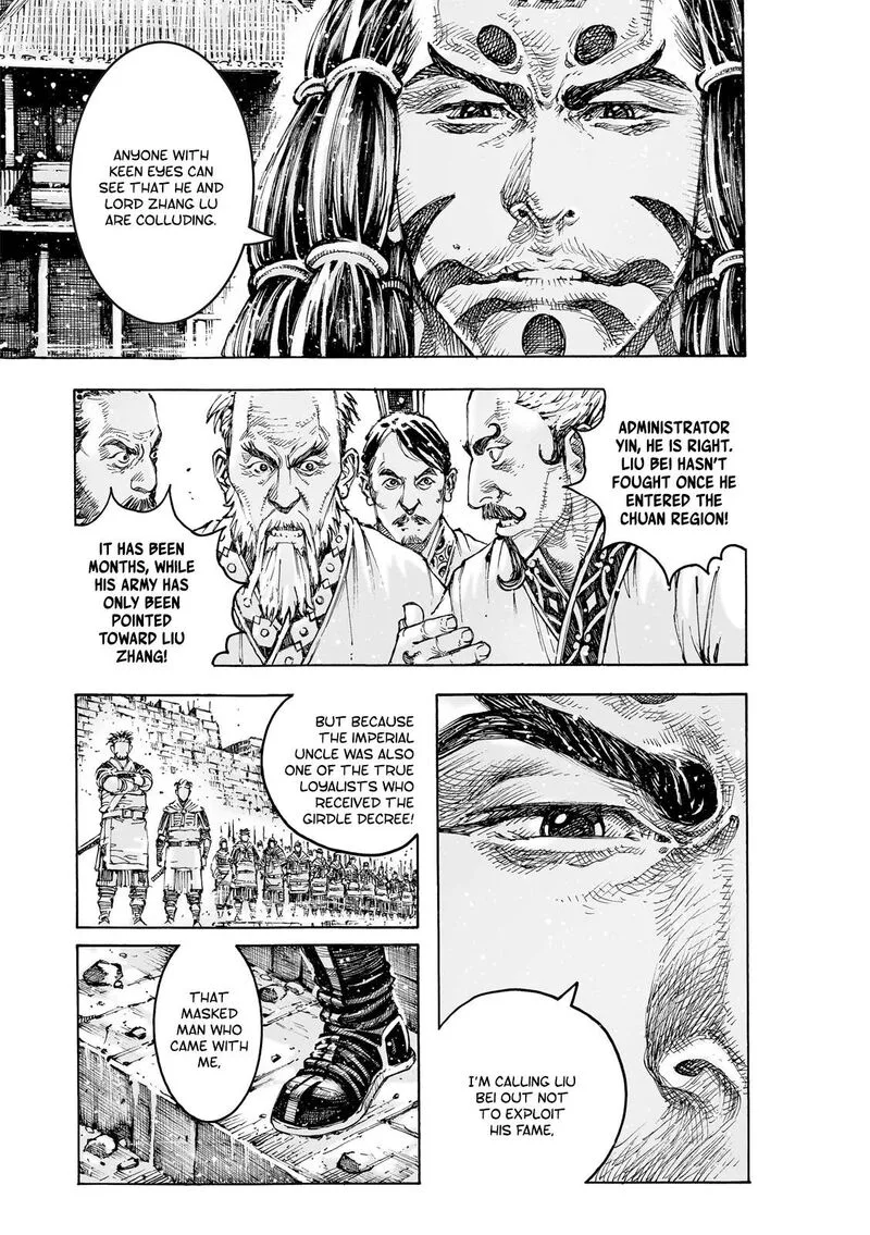 The Ravages of Time Chapter 590 page 27