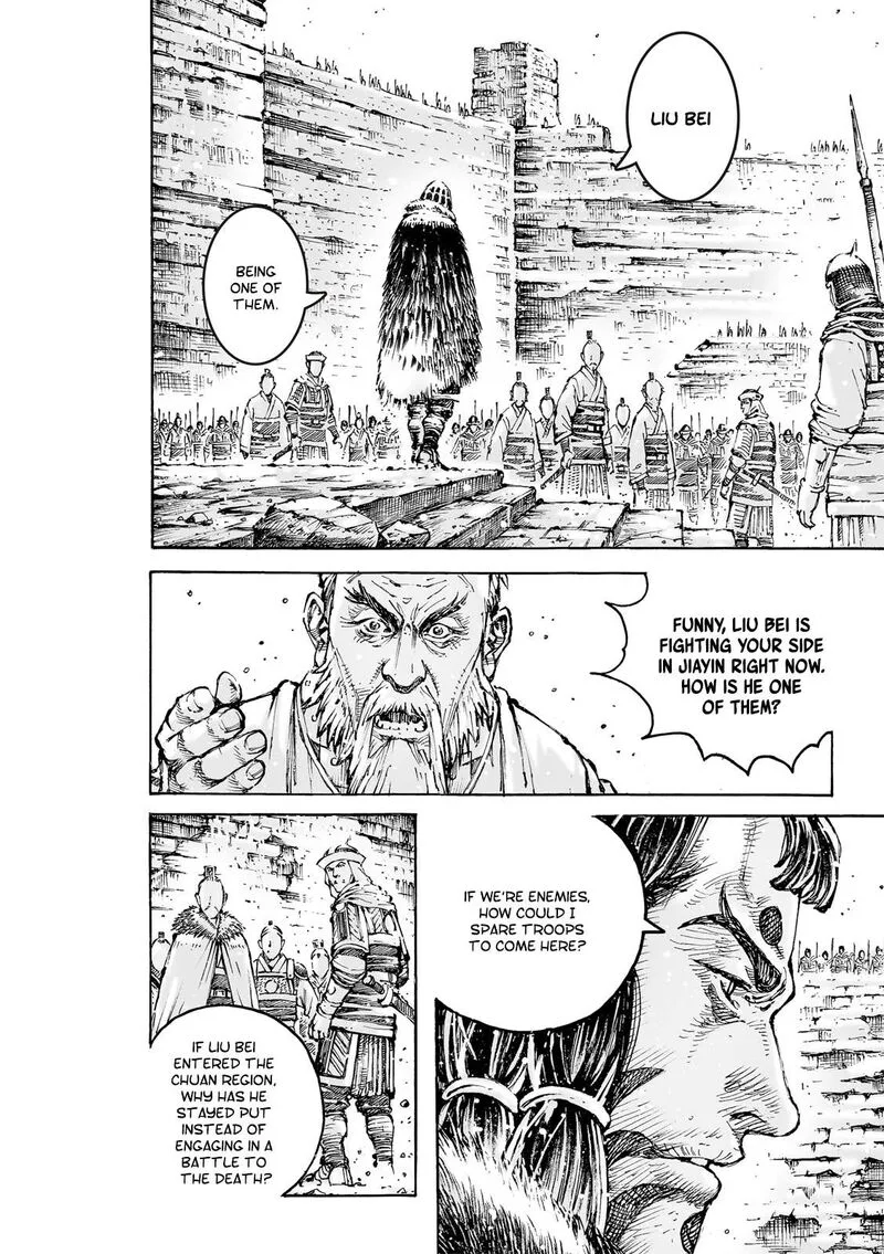 The Ravages of Time Chapter 590 page 26