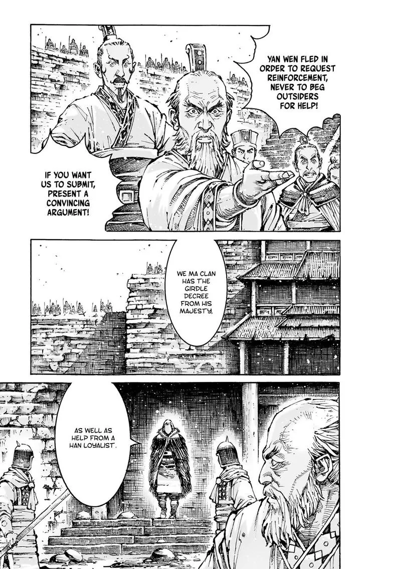 The Ravages of Time Chapter 590 page 25