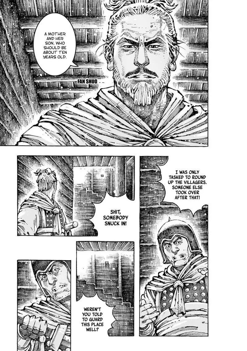 The Ravages of Time Chapter 591 page 3