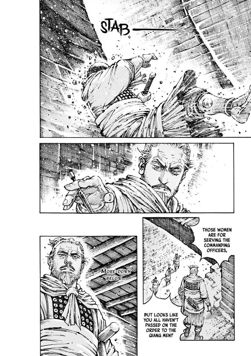 The Ravages of Time Chapter 591 page 4