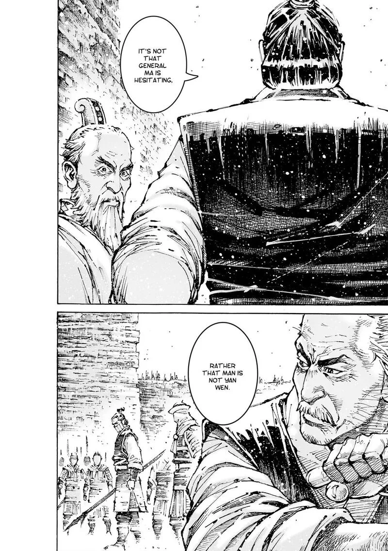The Ravages of Time Chapter 591 page 20