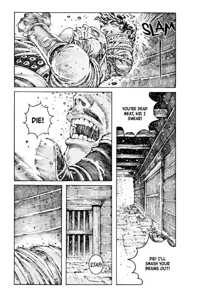 The Ravages of Time Chapter 592 page 3