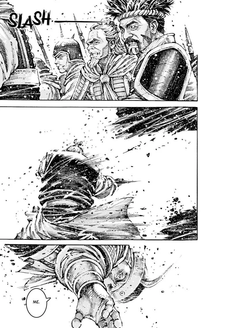 The Ravages of Time Chapter 592 page 16